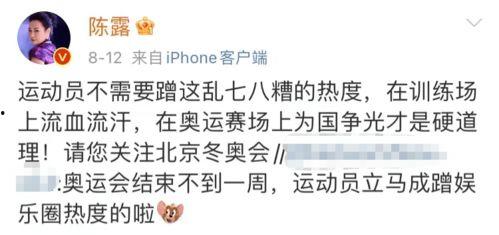 娱乐吃瓜君被告怎么回事,揭秘背后真相与争议